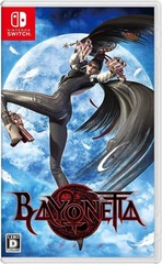 Bayonetta